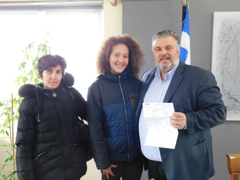 Βράβευση μαθήτριας του ΓΕΛ Ευηνοχωρίου σε διεθνή διαγωνισμό ποίησης