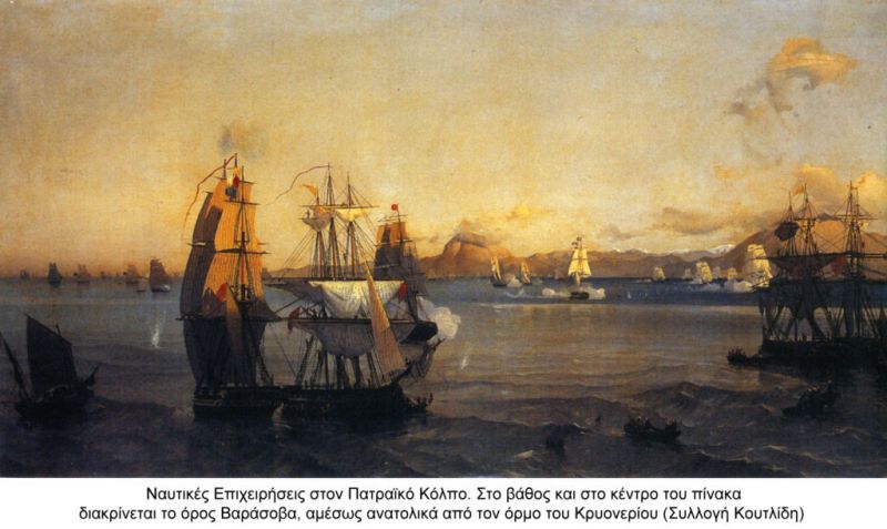 Ιταλοί Φιλέλληνες στις Πολιορκίες του Μεσολογγίου