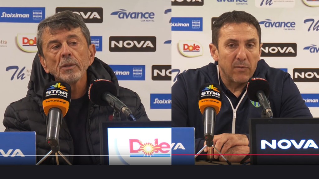 Λεβαδειακός - Παναιτωλικός 1-1 (Η συνέντευξη Τύπου των προπονητών | βίντεο)