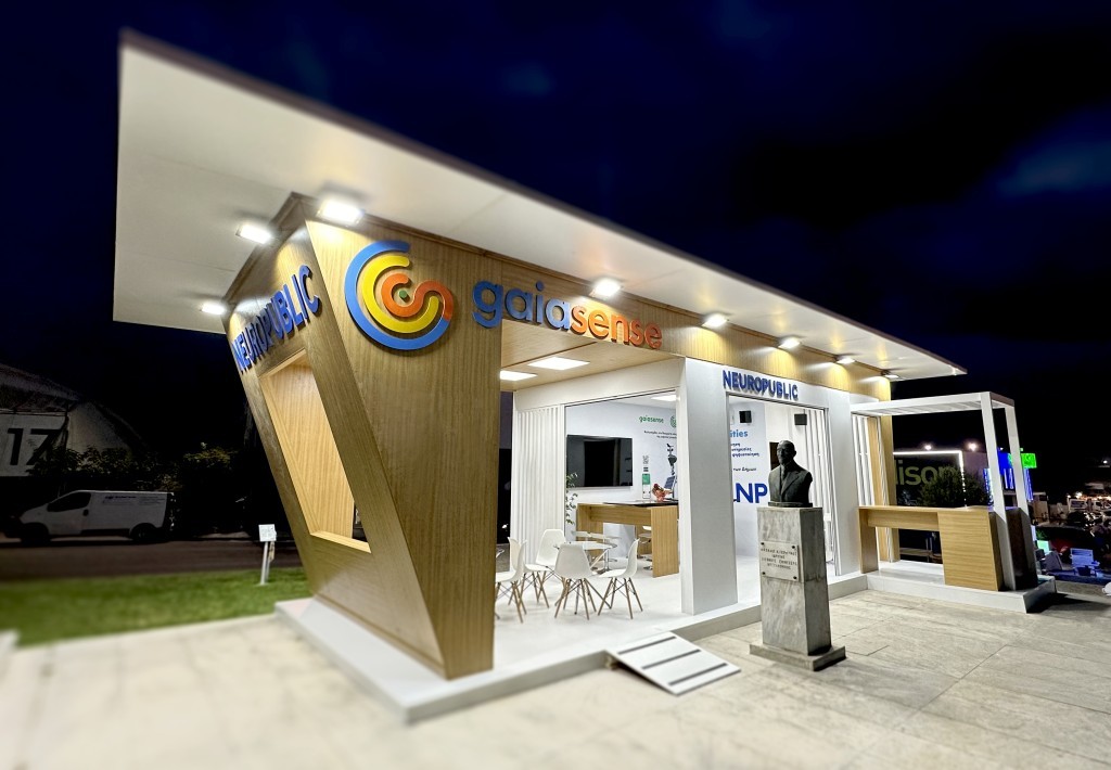 ΔΕΘ 2024: Η NEUROPUBLIC επενδύει στην Τεχνολογία, την Καινοτομία και την Ψηφιοποίηση