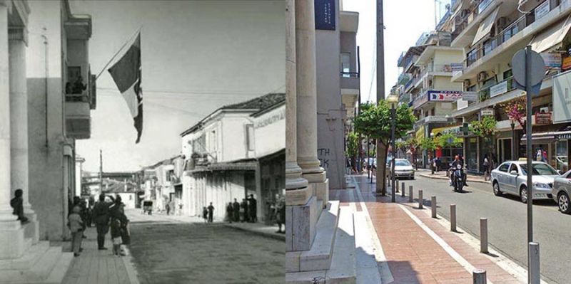 Σύγκριση που εντυπωσιάζει: το ίδιο κεντρικό σημείο του Αγρινίου με 78 χρόνια διαφορά