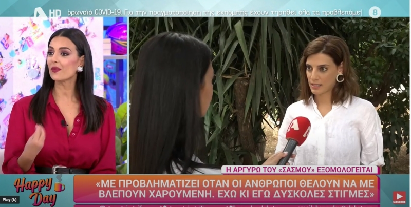 Χριστίνα Χειλά- Φαμέλη – Για «Σασμό»: Ο Αστέρης θα αργήσει να μάθει ότι είναι ο βιολογικός πατέρας του μικρού Πετρή