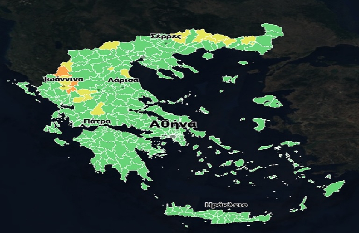 Σε λειτουργία η εφαρμογή για τις Προειδοποιήσεις Παγετού