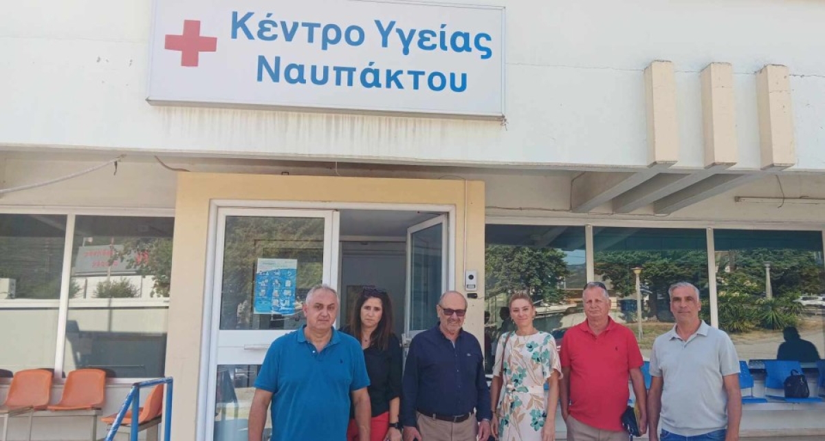 Επίσκεψη &quot;Ενωτικής Πρωτοβουλίας&quot; στο Κέντρο Υγείας Ναυπάκτου
