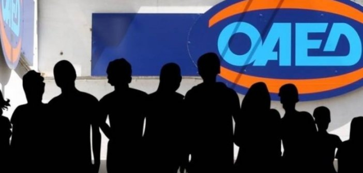 ΟΑΕΔ: Μέχρι την Κυριακή οι αιτήσεις για το νέο πρόγραμμα ψηφιακής κατάρτισης