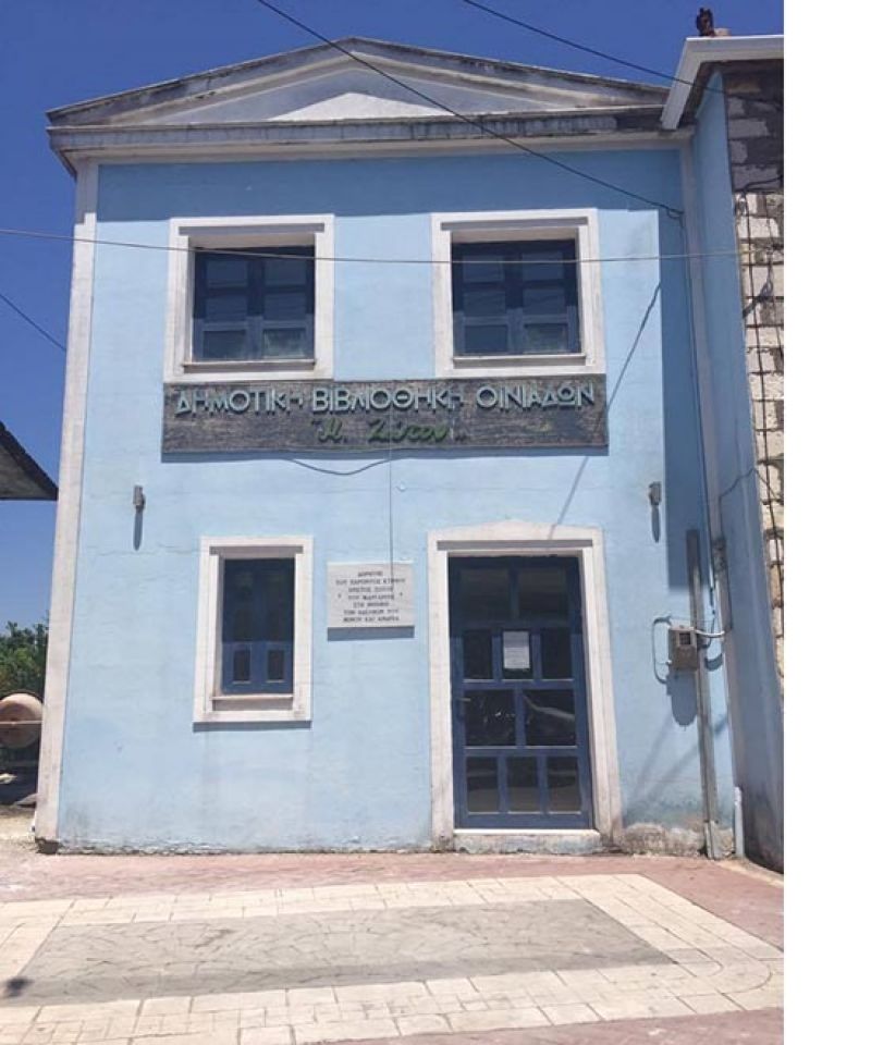 Καθημερινή λειτουργία της δημοτικής βιβλιοθήκης «Μίνως Ζώτος» στο Νεοχώρι