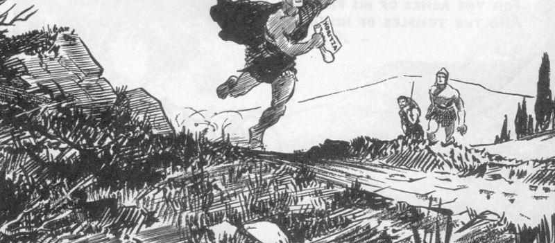 Με ποιο τρόπο αντάλλασσαν πληροφορίες οι αρχαίοι Έλληνες;