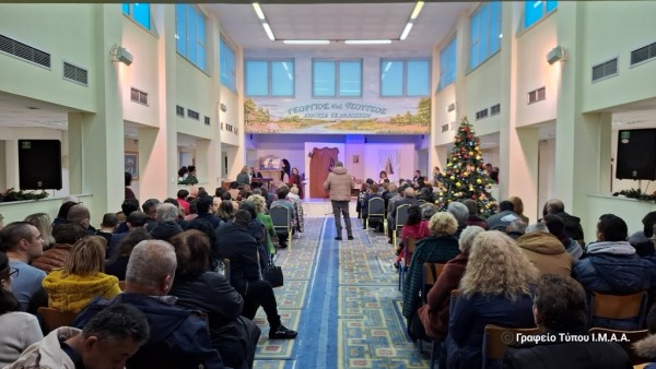 Μαθητές νηπιαγωγείων στο Εργαστήρι «Παναγία Ελεούσα»