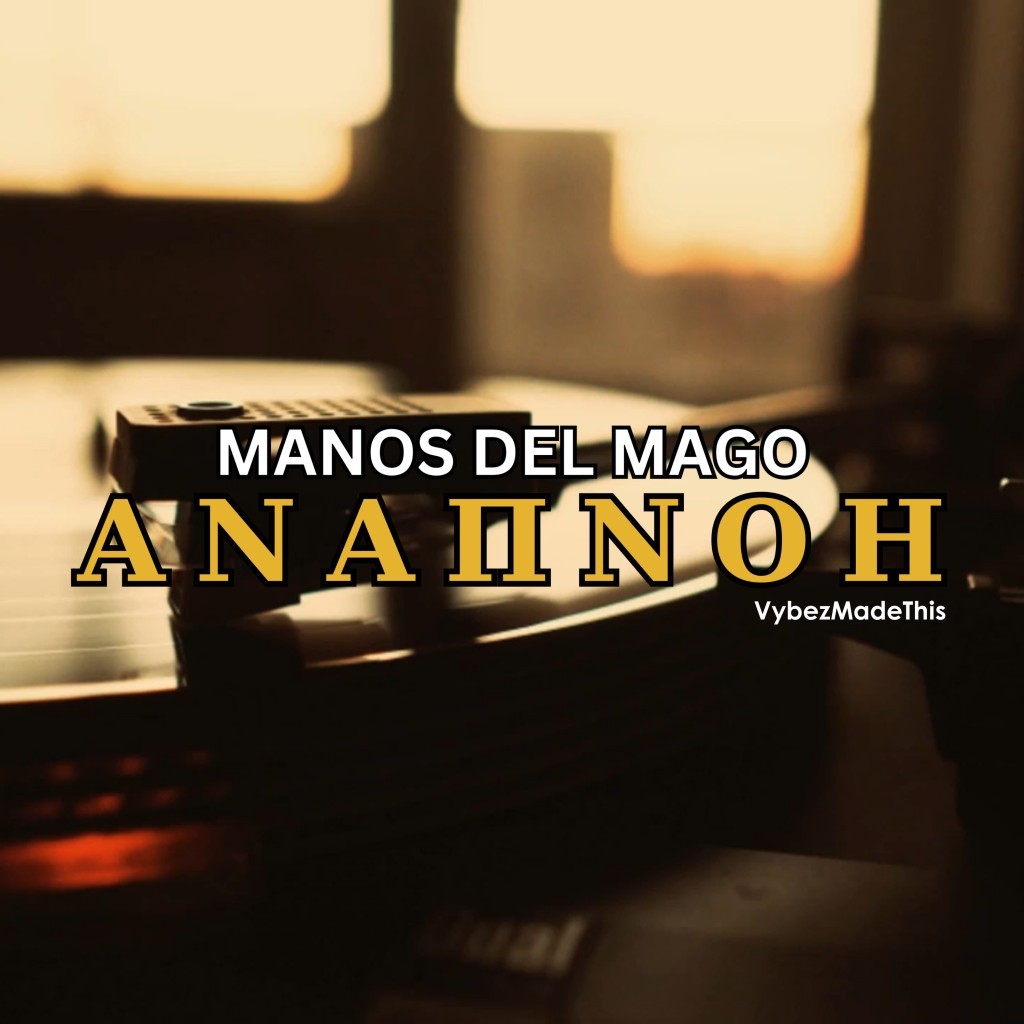 Νέα Bachata με Ρυθμό και Πάθος!