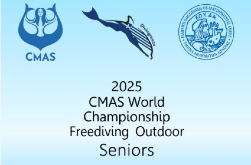 Εθελοντές για το Παγκόσμιο Πρωτάθλημα Ελεύθερης Κατάδυσης - Μύτικας 5-18 Σεπτεμβρίου 2025