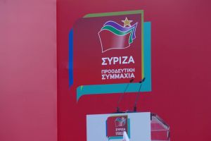 ΣΥΡΙΖΑ για πρόγραμμα “Αντώνης Τρίτσης”: μικροπολιτικές σκοπιμότητες να βαφτιστεί ο «ΦΙΛΟΔΗΜΟΣ» με νέο όνομα