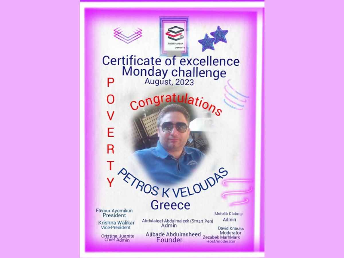 Απο την Αργεντινή το νέο ποιητικό βραβείο για τον Αγρινιώτη Πέτρο Κ. Βελούδα