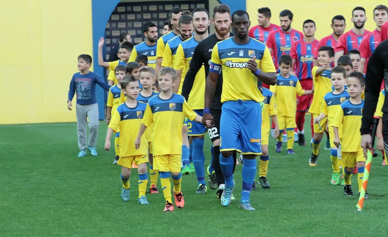 Πρόγραμμα Αγωνιστικών του Παναιτωλικού