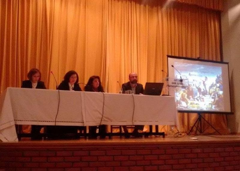 Ημερίδα στη Ναύπακτο για τον Αριστοτέλη