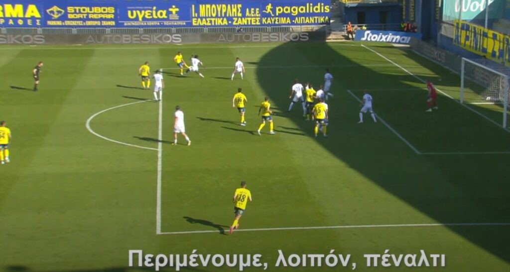 Λανουά: «Σωστό το πέναλτι για τον Παναιτωλικό» (βίντεο)