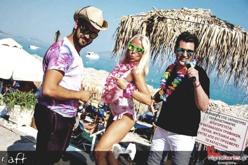 Beach Party στο RAFT στην Κινέττα Αττικής!!!