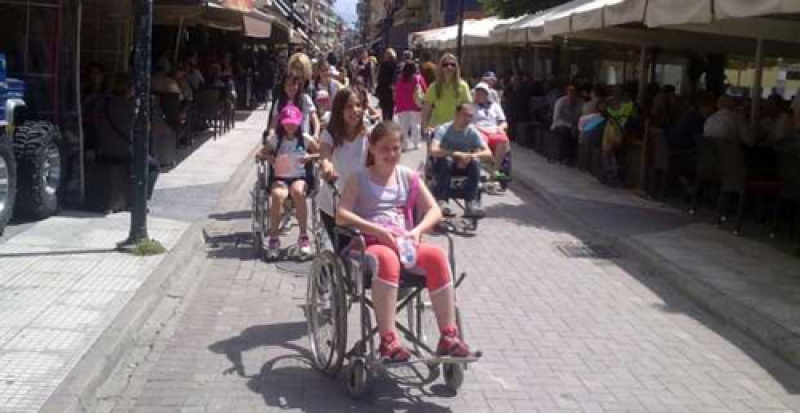 Νέο πρόγραμμα ΕΣΠΑ για ένταξη μαθητών με αναπηρία και ειδικές εκπαιδευτικές ανάγκες