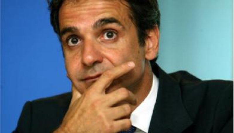 κήνσορες ηθικής…