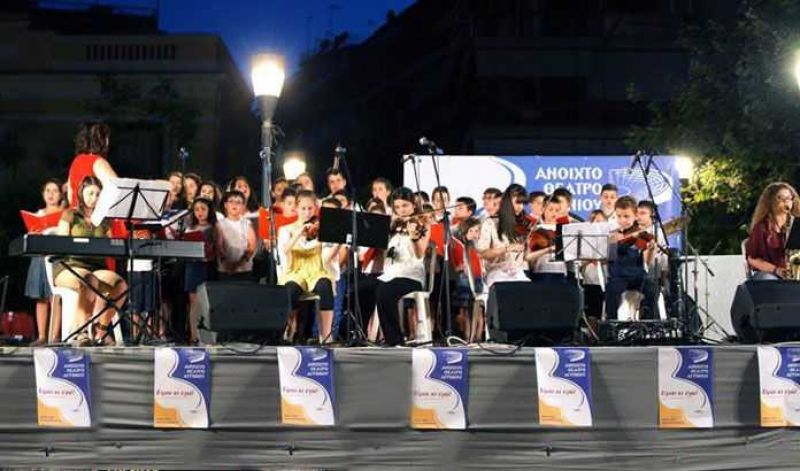 Πρεμιέρα του Ανοιχτού Θεάτρου Αγρινίου με μουσική