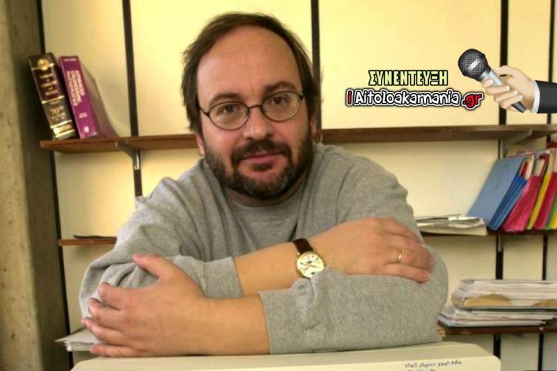 Σπύρος Μαργέτης: «Η Ελλάδα έχει καλό όνομα στην επιστημονική κοινότητα για τις δυνατότητές της»