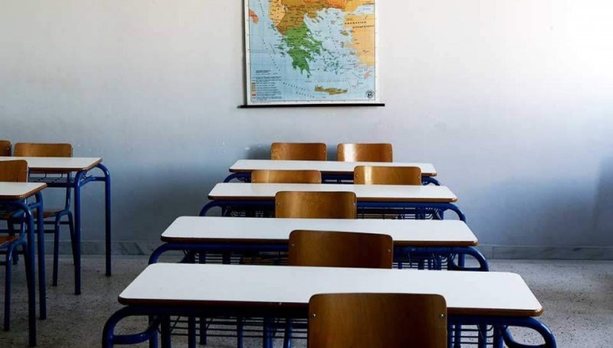 Προσλήψεις 289 αναπληρωτών εκπαιδευτικών σε Πρωτοβάθμια και Δευτεροβάθμια Εκπαίδευση