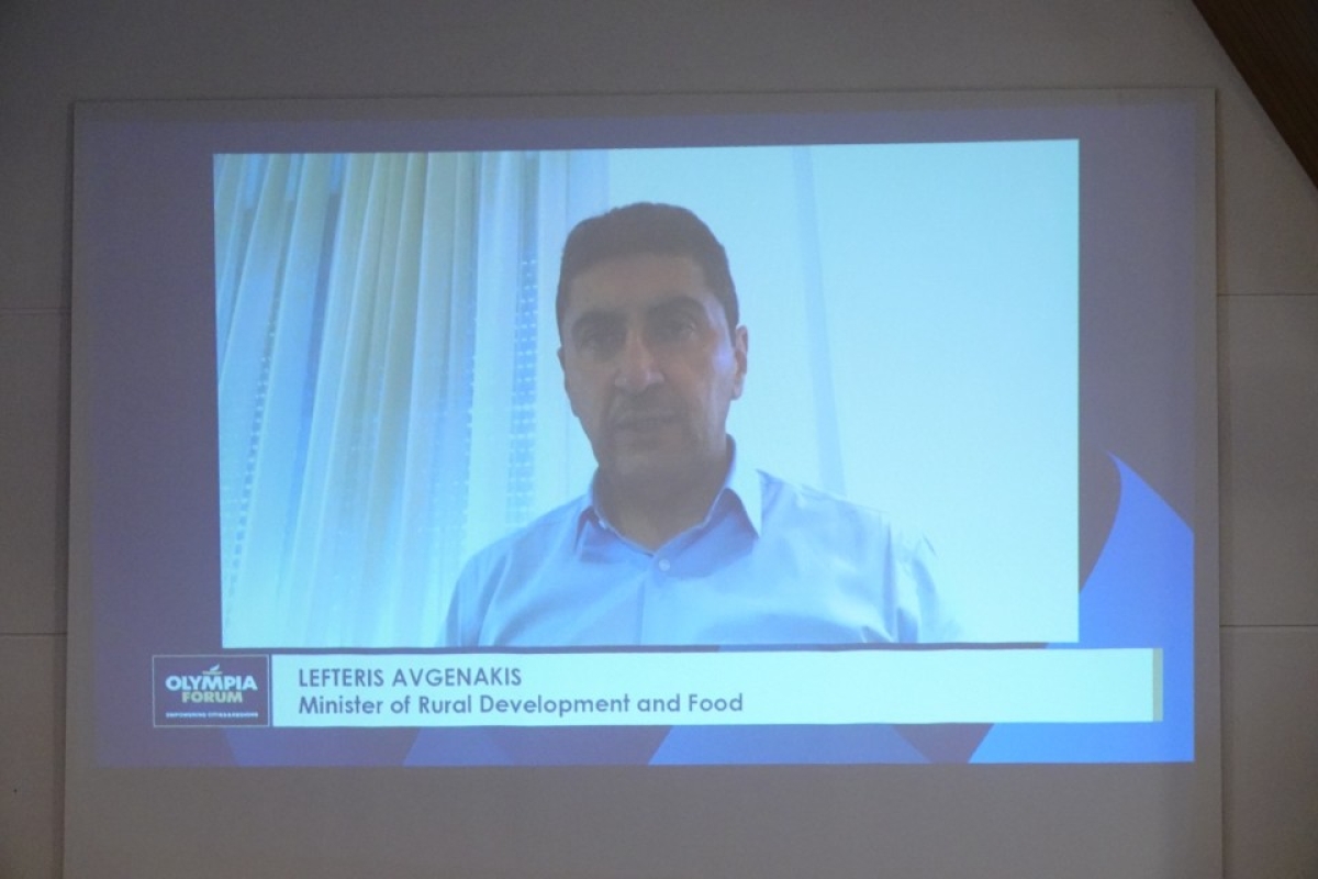 Αυγενάκης στο Olympia Forum IV : Επί πλέον μοριοδότηση για τους πλημμυροπαθείς και πυρόπληκτους αγρότες
