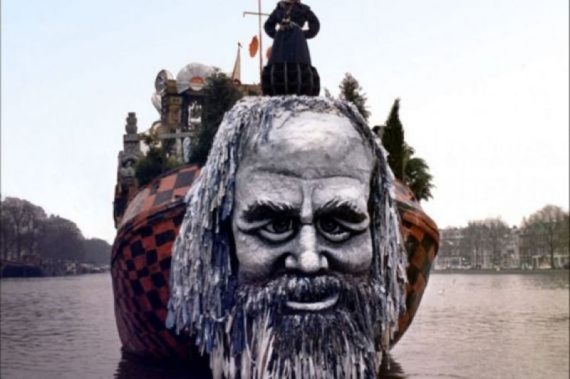 Ανιστόρητα πράγματα