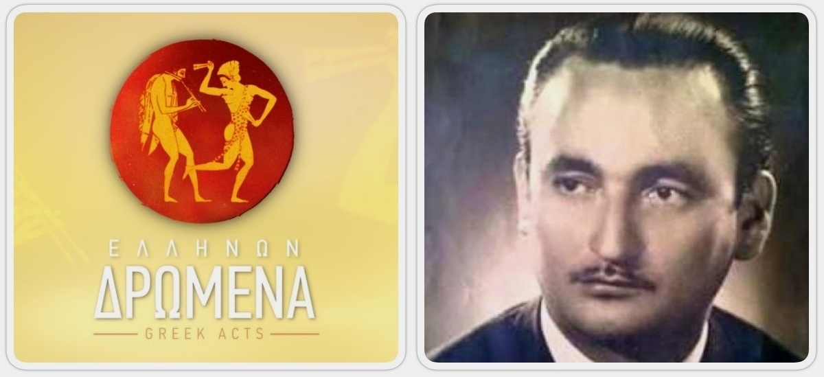 Το μεγάλο αφιέρωμα της ΕΡΤ 3 στον Τάκη Καρναβά (βίντεο)