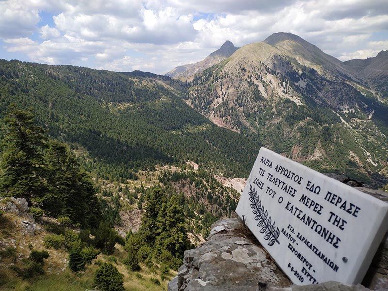 Άγραφα, σπηλιά Κατσαντώνη 211 χρόνια μετά το δράμα…