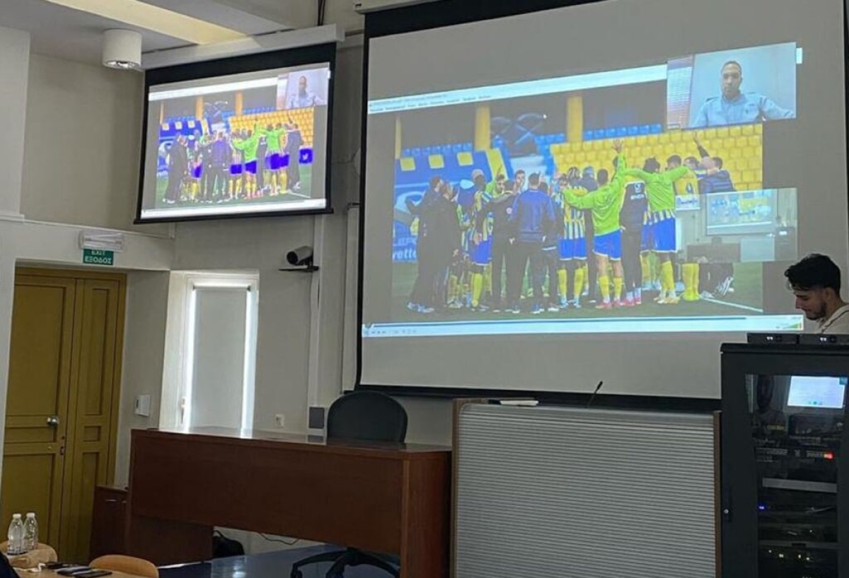 Το case study του Παναιτωλικού στο Τμήμα Οικονομικών Επιστημών Κρήτης