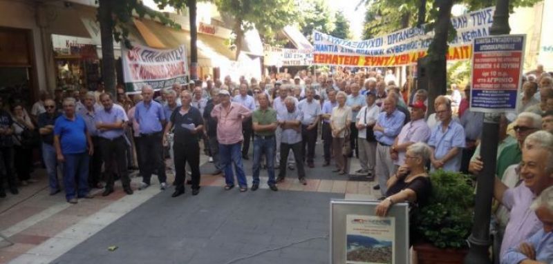 Συνταξιούχοι ΙΚΑ Αιτωλοακαρνανίας: «Η απόφαση είναι πρωτόδικη και ο ΕΦΚΑ έκανε έφεση – Δεν είναι ιστορική όπως την ονόμασαν ορισμένοι»