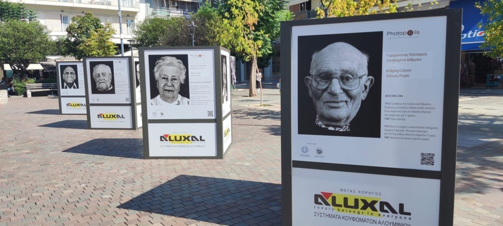 Photopolis Agrinio - Photo Festival - «Μεγαλώνει» κάθε χρόνο