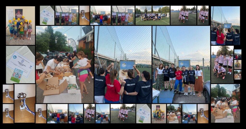 Αγρίνιο: Στήριξαν με τουρνουά ποδοσφαίρου την ενίσχυση του «Χαμόγελου του Παιδιού»