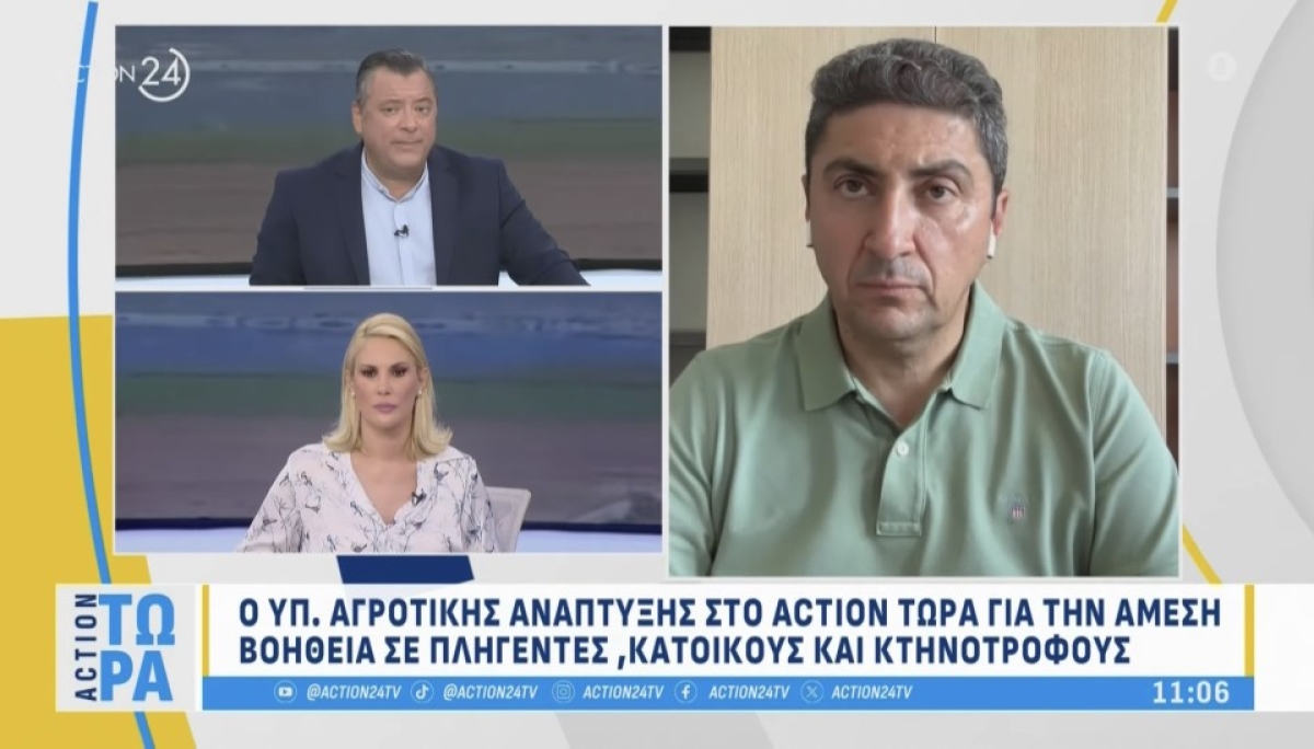 Λευτέρης Αυγενάκης: Κάποιοι παίζουν παιχνίδια αισχροκέρδειας στην πλάτη των καταναλωτών