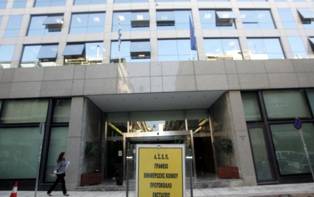 ΑΣΕΠ: Ξεκινούν οι αιτήσεις για προσλήψεις οδηγών στον ΟΑΣΘ, πότε λήγει η προθεσμία