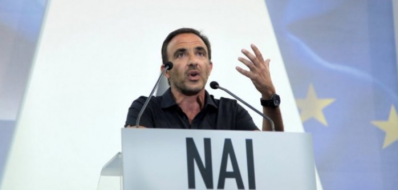 ΕΡΤ: Έναρξη συνεργασίας με τον παρουσιαστή του Μένουμε Ευρώπη Νίκο Αλιάγα