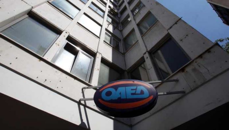 ΟΑΕΔ: Τι πρέπει να κάνουν, άμεσα, οι 122.327 υποψήφιοι της κοινωφελούς