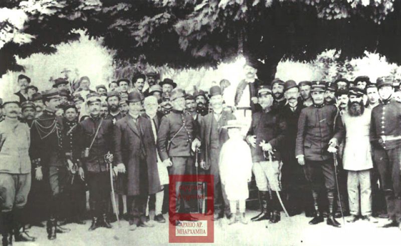 21 - 23 Μαΐου 1898 | Πρώτη Πανελλήνια Έκθεση Γυναικείων Εργοχείρων στο Αγρίνιο