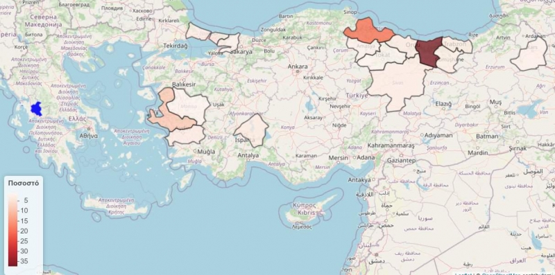 Αναλύοντας την προέλευση των μικρασιατών προσφύγων που εγκαταστάθηκαν στον Δήμο Αγρίνιου