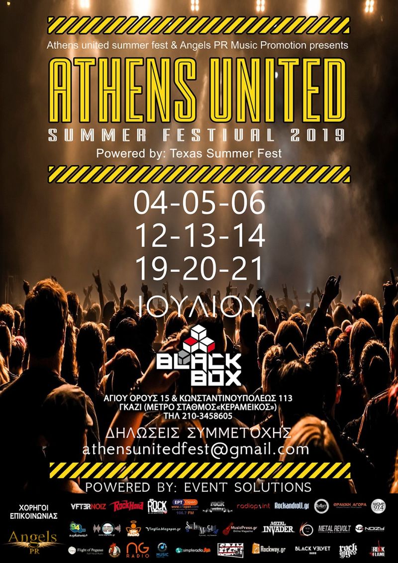 ΑΤΗΕNS UNITED SUMMER FEST 2019....4-21 ΙΟΥΛΙΟΥ...@ BLACK BOX