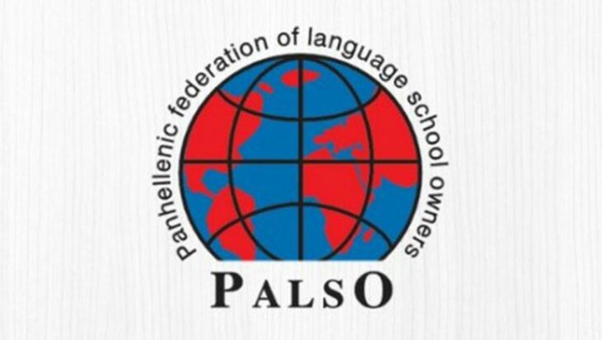 21η έκθεση ξενόγλωσσου διδακτικού βιβλίου στο Αγρίνιο (Κυρ 31/3/2024 10:00 πμ)