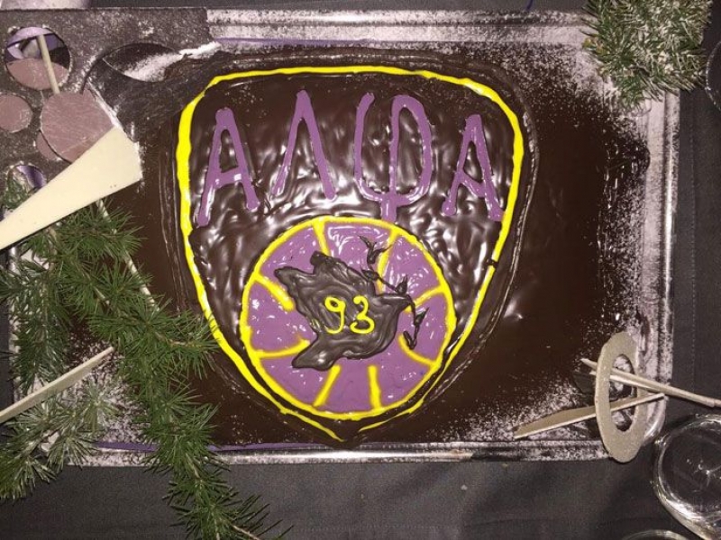 Έκοψε την πρωτοχρονιάτικη πίτα της η ΑΛΦΑ 93