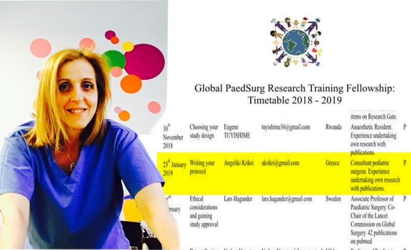 Διεθνής διάκριση για ιατρό από τα Βλυζιανά Ξηρομέρου