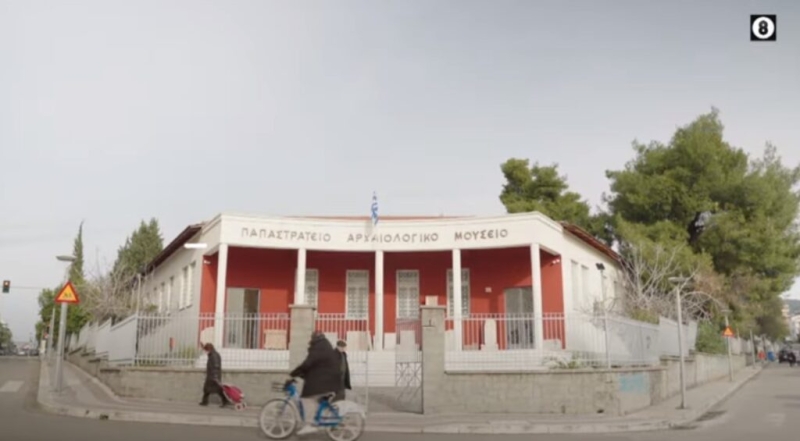 «Φτάσαμε» με τον Ζερόμ Καλούτα: Δείτε το τρέιλερ του επεισοδίου για το Αγρίνιο