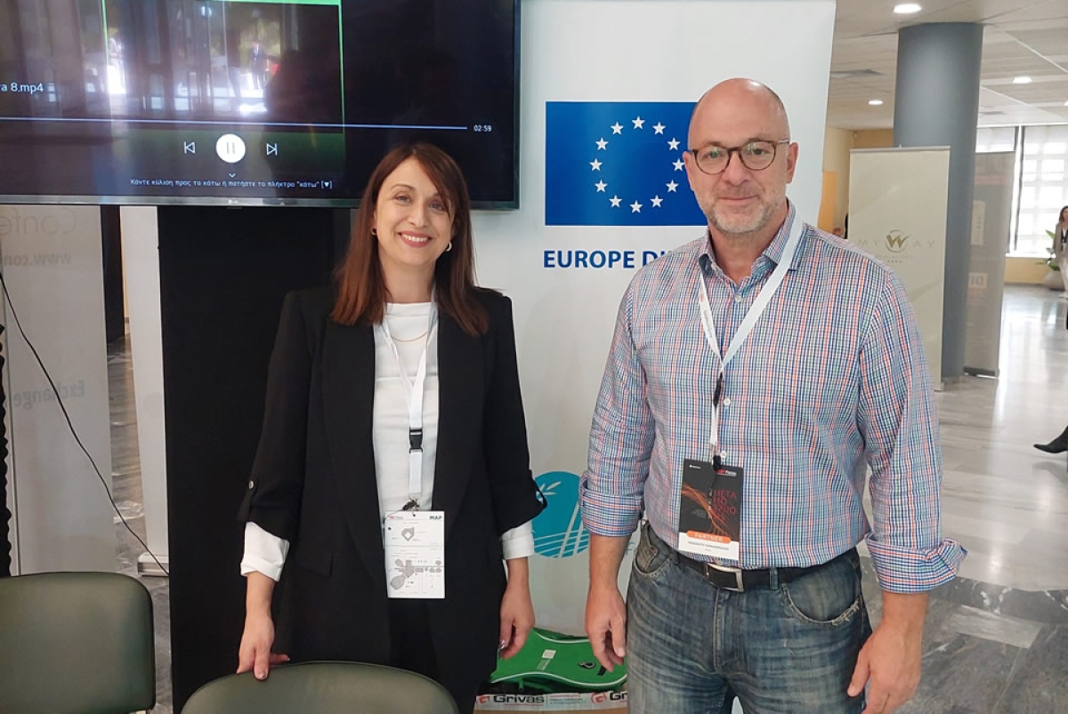 Εκδήλωση του EUROPE DIRECT για την προώθηση της Στρατηγικής «Από το αγρόκτημα στο πιάτο»