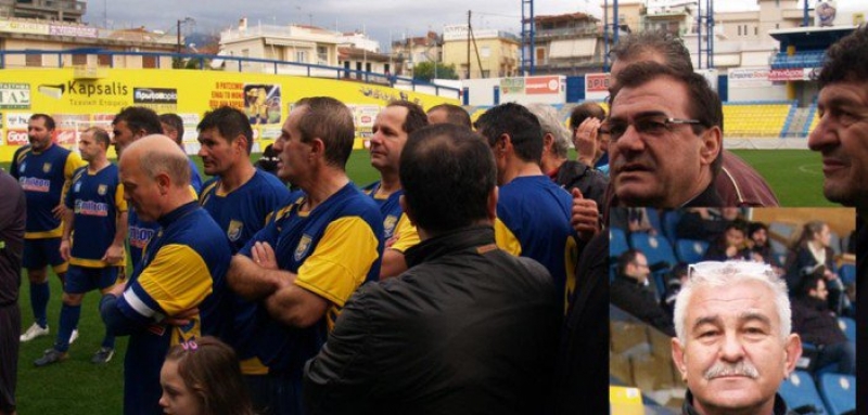 Παναιτωλικός Οι Παλαίμαχοι στην Ιθάκη