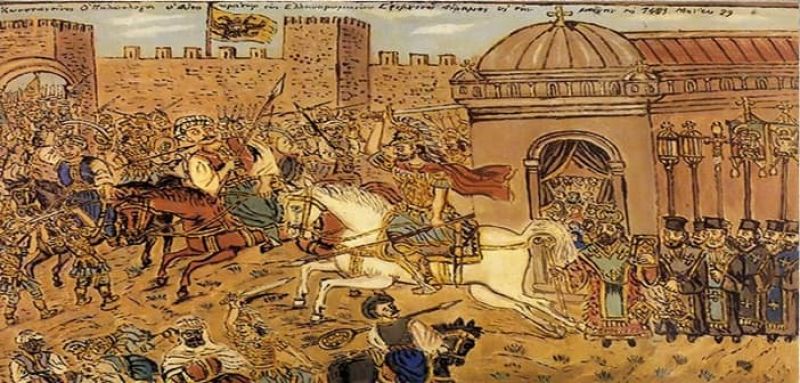 Άλωση και Επανάσταση