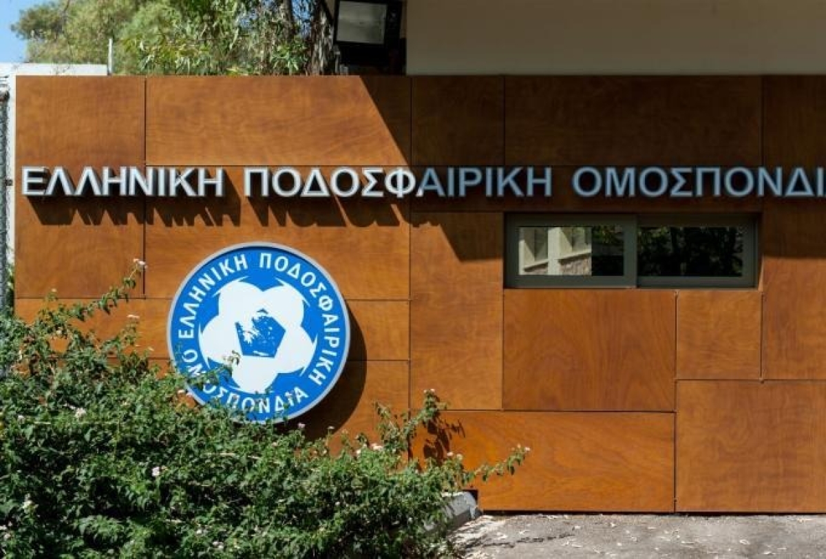 ΕΠΟ: Στις 22 Ιουλίου οι εκλογές