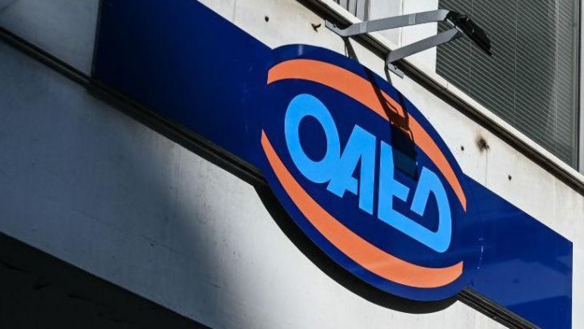 Βγήκαν τα οριστικά μητρώα παρόχων για την κατάρτιση 80.000 ανέργων