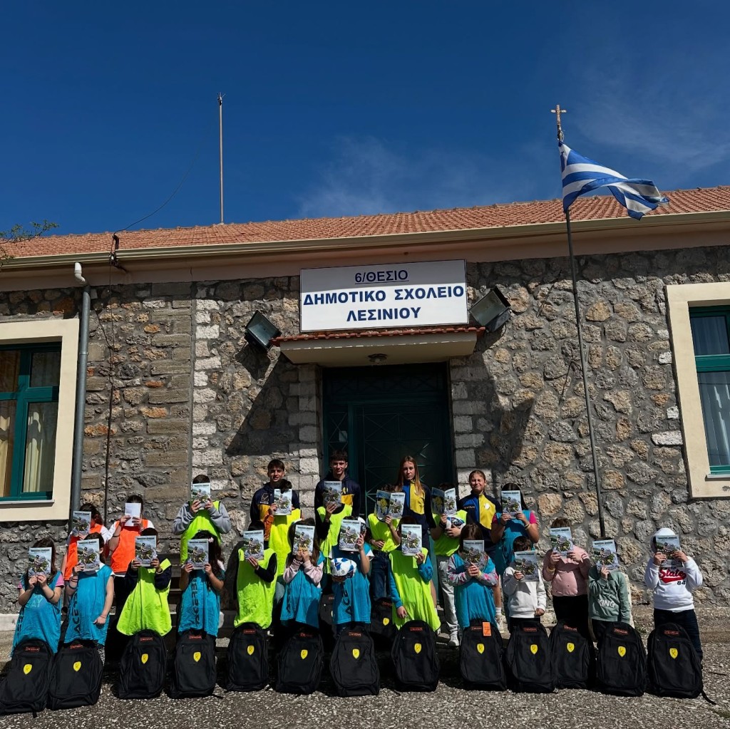 Ο Παναιτωλικός δίπλα στους μαθητές του Δημοτικού Σχολείου Λεσινίου
